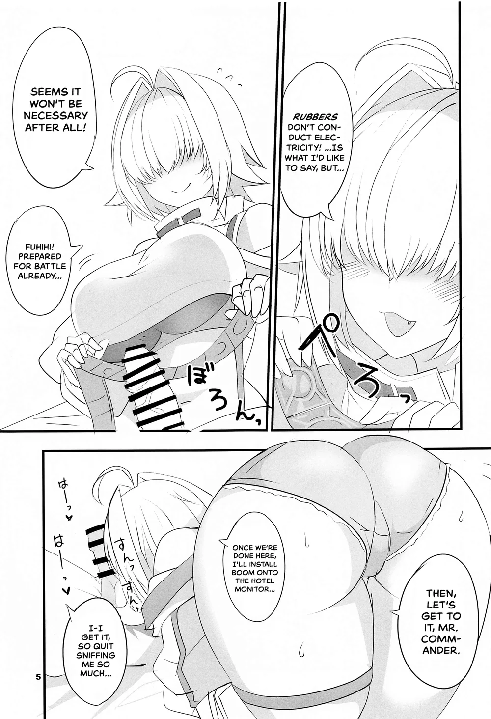 Elegg Trigger page 3