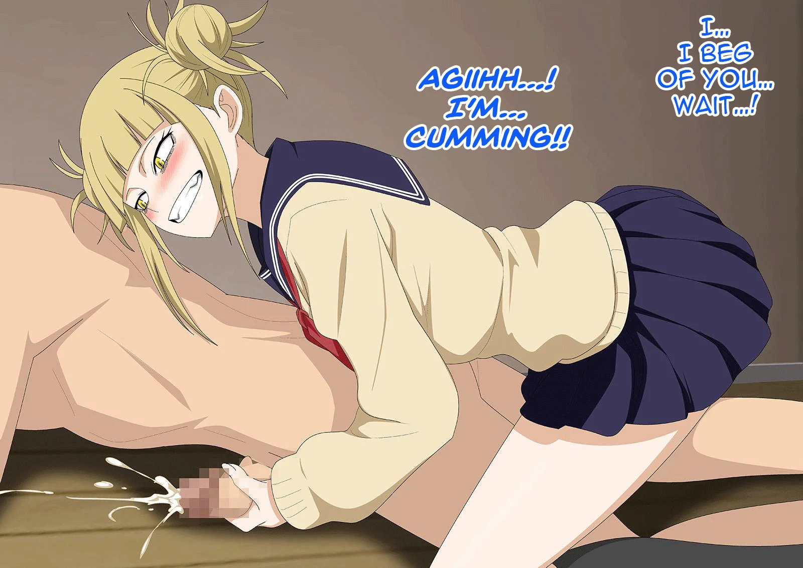 EroCos Vol. 76 page 11