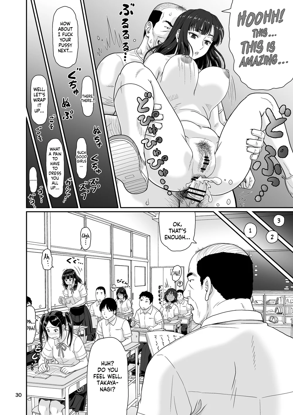 Eroi Koto Igai de Toki o Tomete wa Dame desu yo 1 page 28