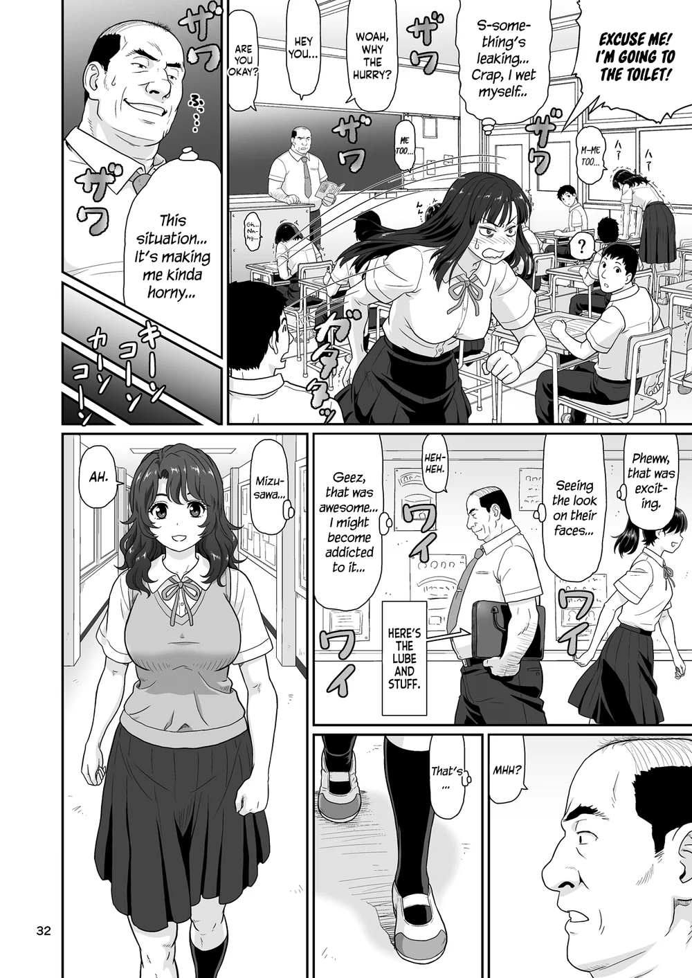 Eroi Koto Igai de Toki o Tomete wa Dame desu yo 1 page 30