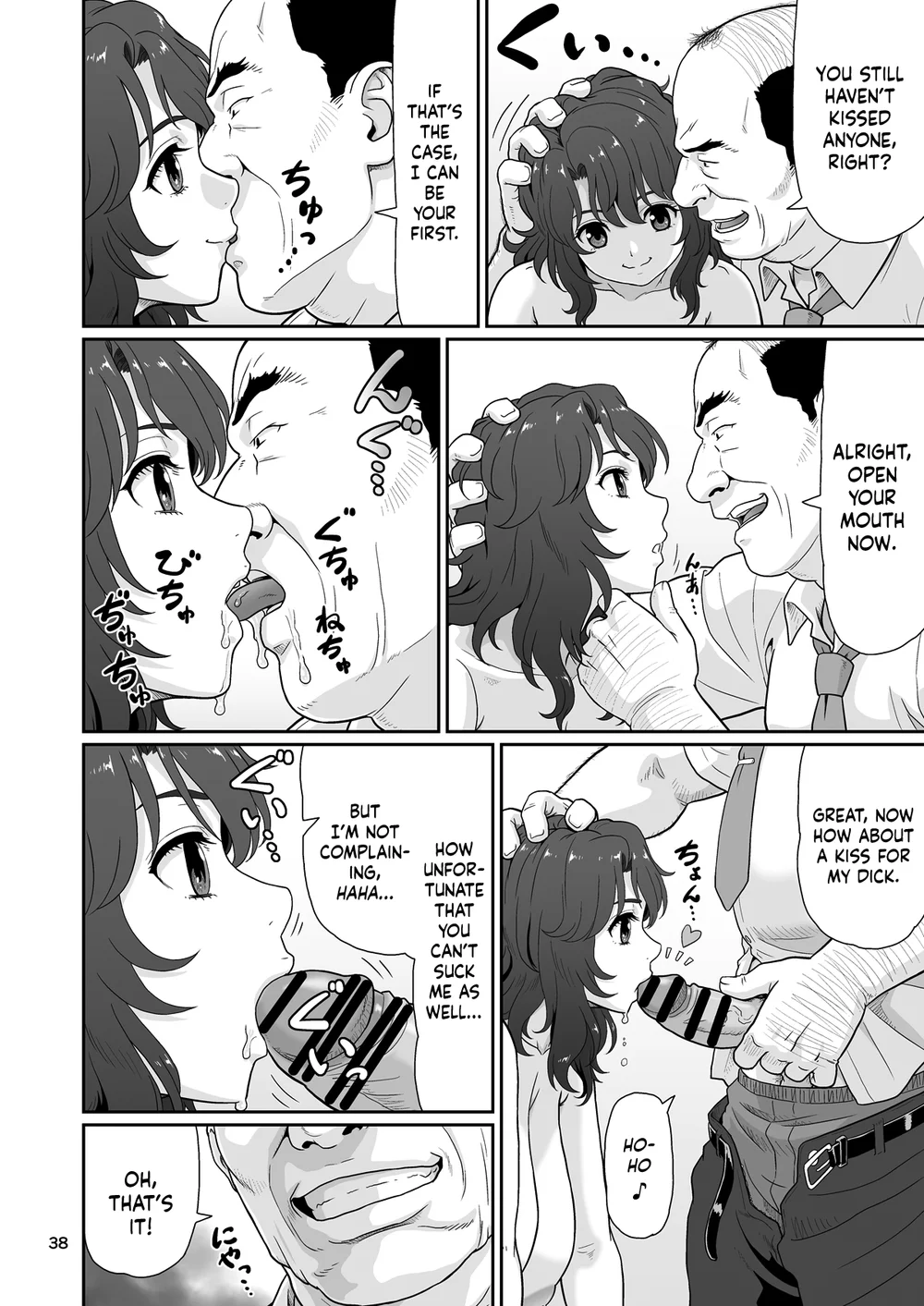 Eroi Koto Igai de Toki o Tomete wa Dame desu yo 1 page 36