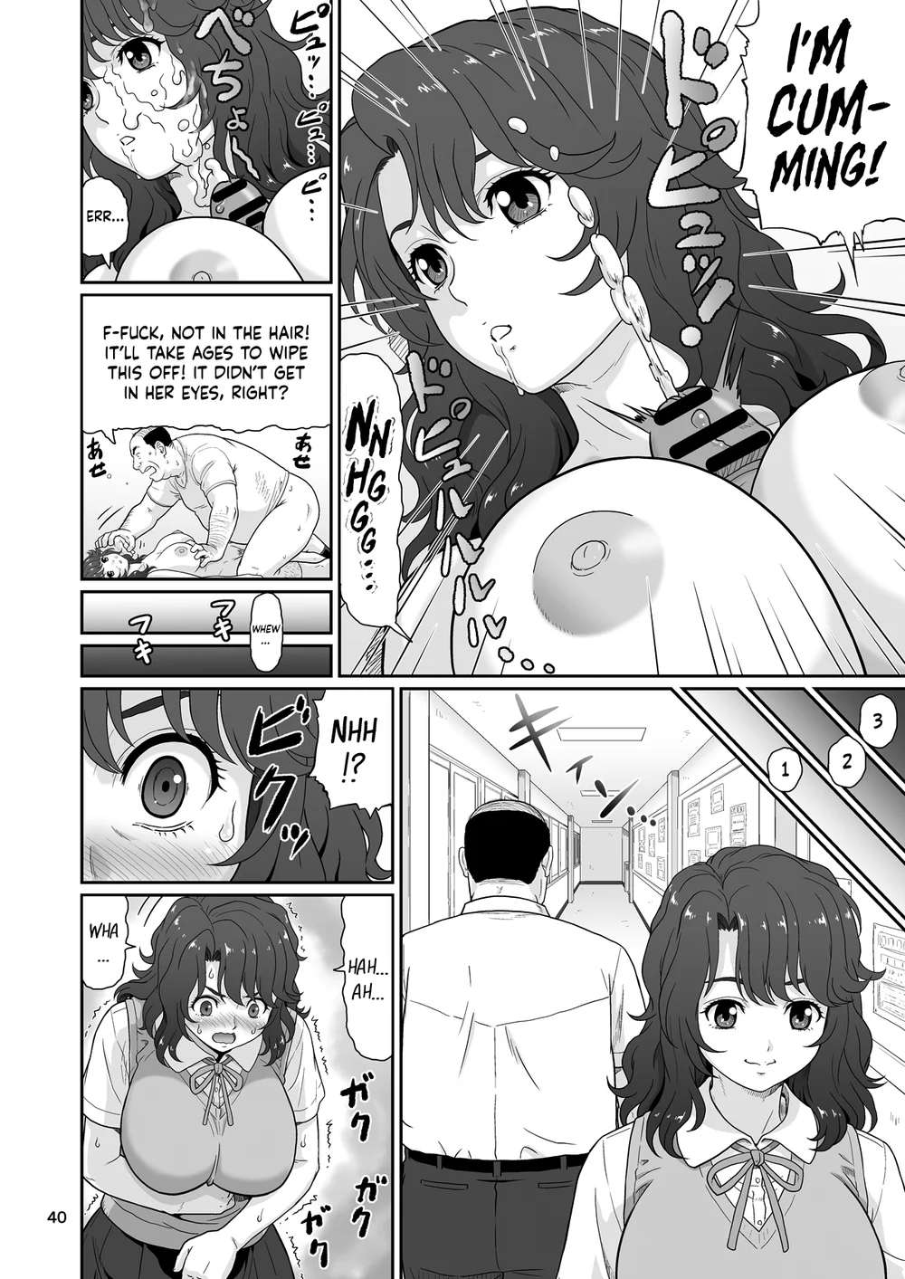 Eroi Koto Igai de Toki o Tomete wa Dame desu yo 1 page 38