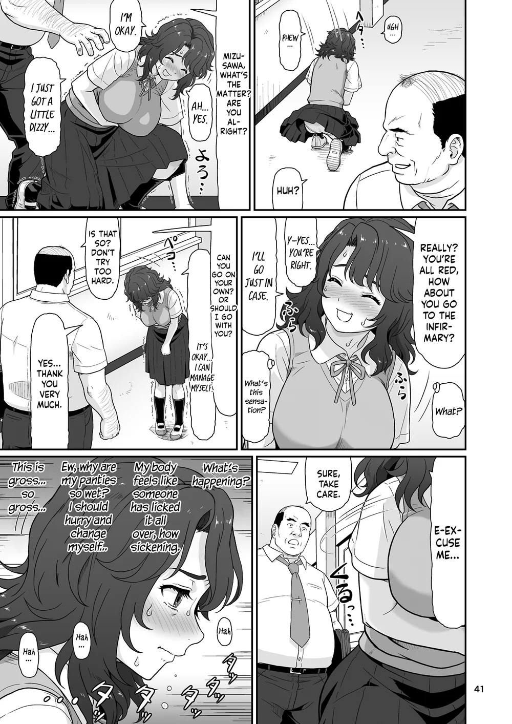 Eroi Koto Igai de Toki o Tomete wa Dame desu yo 1 page 39
