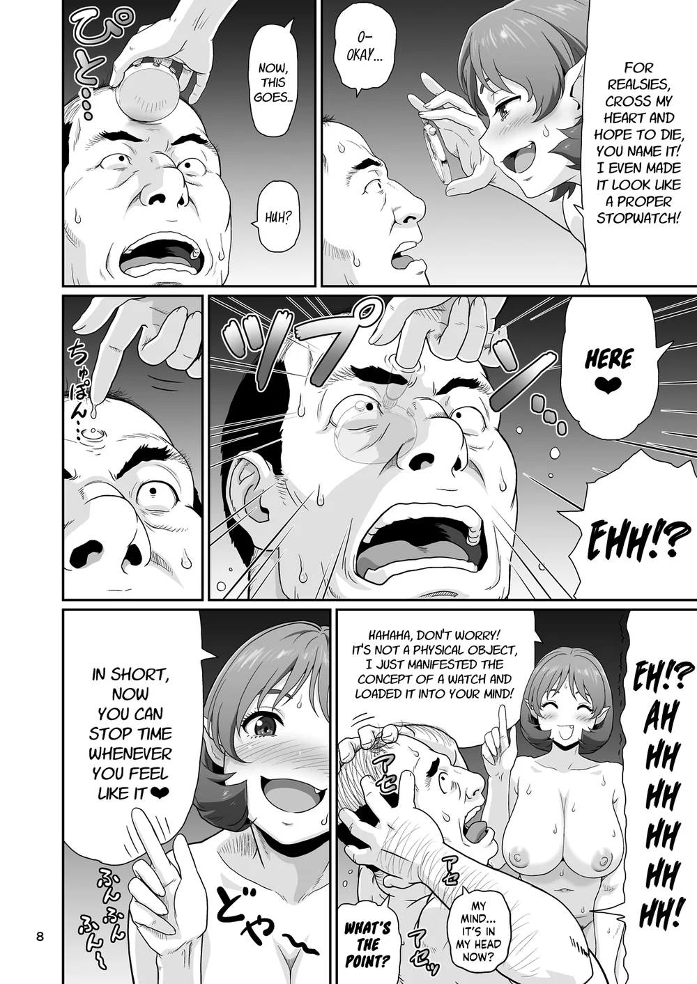 Eroi Koto Igai de Toki o Tomete wa Dame desu yo 1 page 6