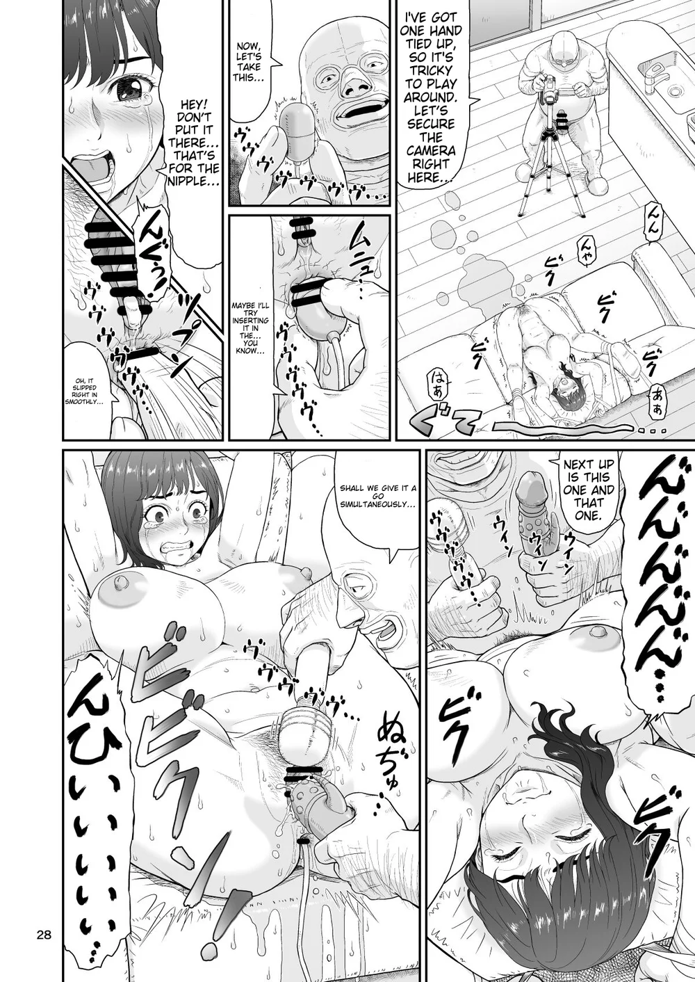 Eroi Koto Igai de Toki o Tomete wa Dame desu yo 2 page 27