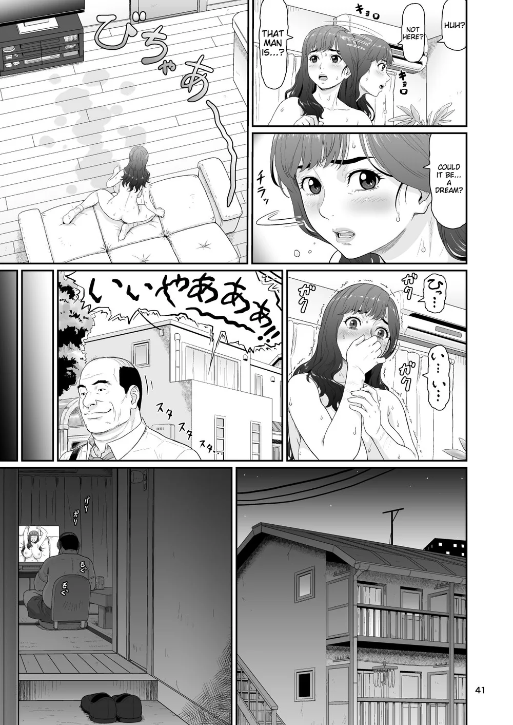 Eroi Koto Igai de Toki o Tomete wa Dame desu yo 2 page 40