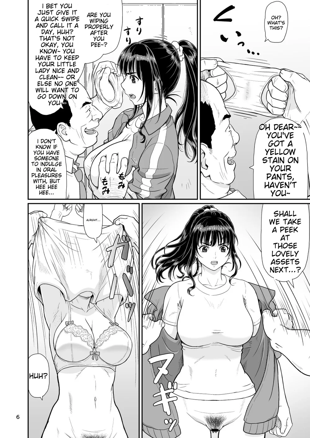 Eroi Koto Igai de Toki o Tomete wa Dame desu yo 2 page 5