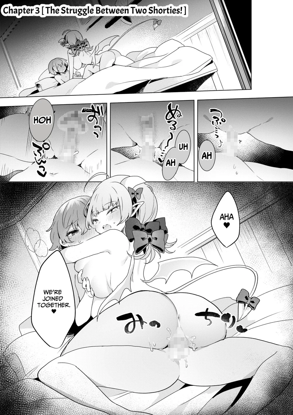 Fushigi no Kuni no Succubus After! – Succubus in Wonderland Vol. 1 page 33