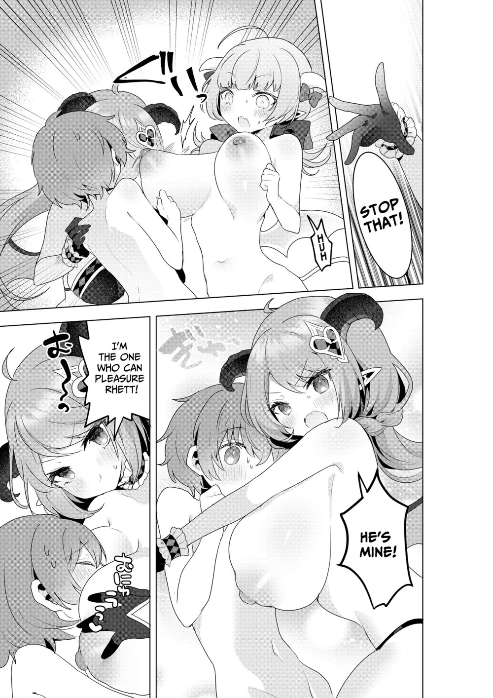 Fushigi no Kuni no Succubus After! – Succubus in Wonderland Vol. 1 page 35