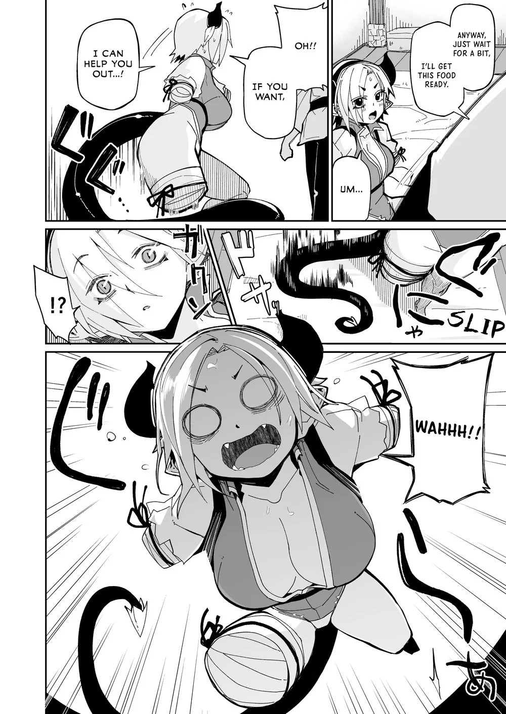 Futari no Seikatsu page 12