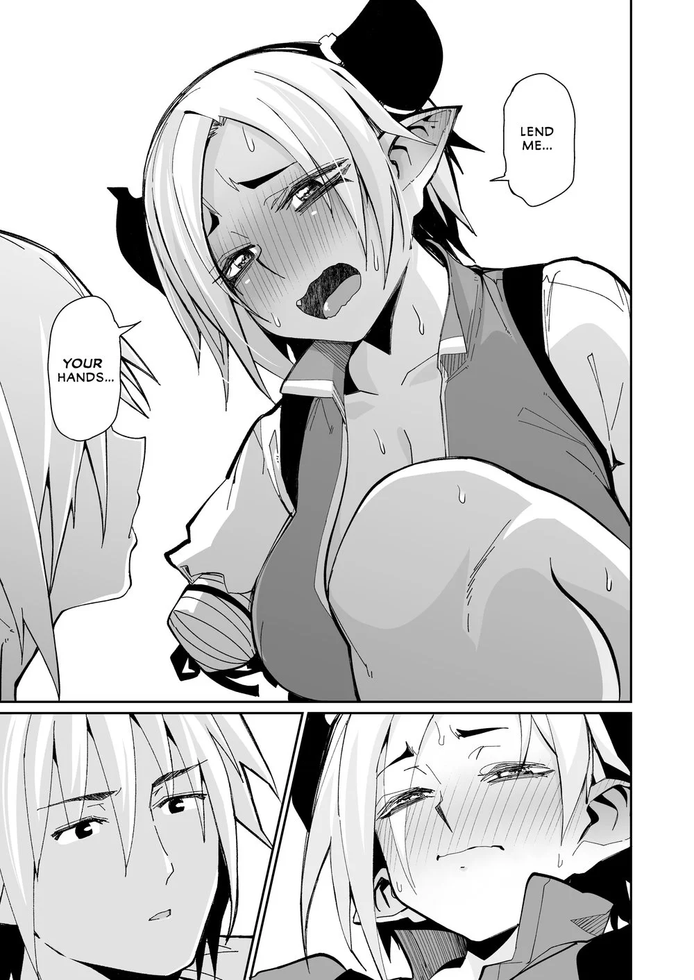 Futari no Seikatsu page 17
