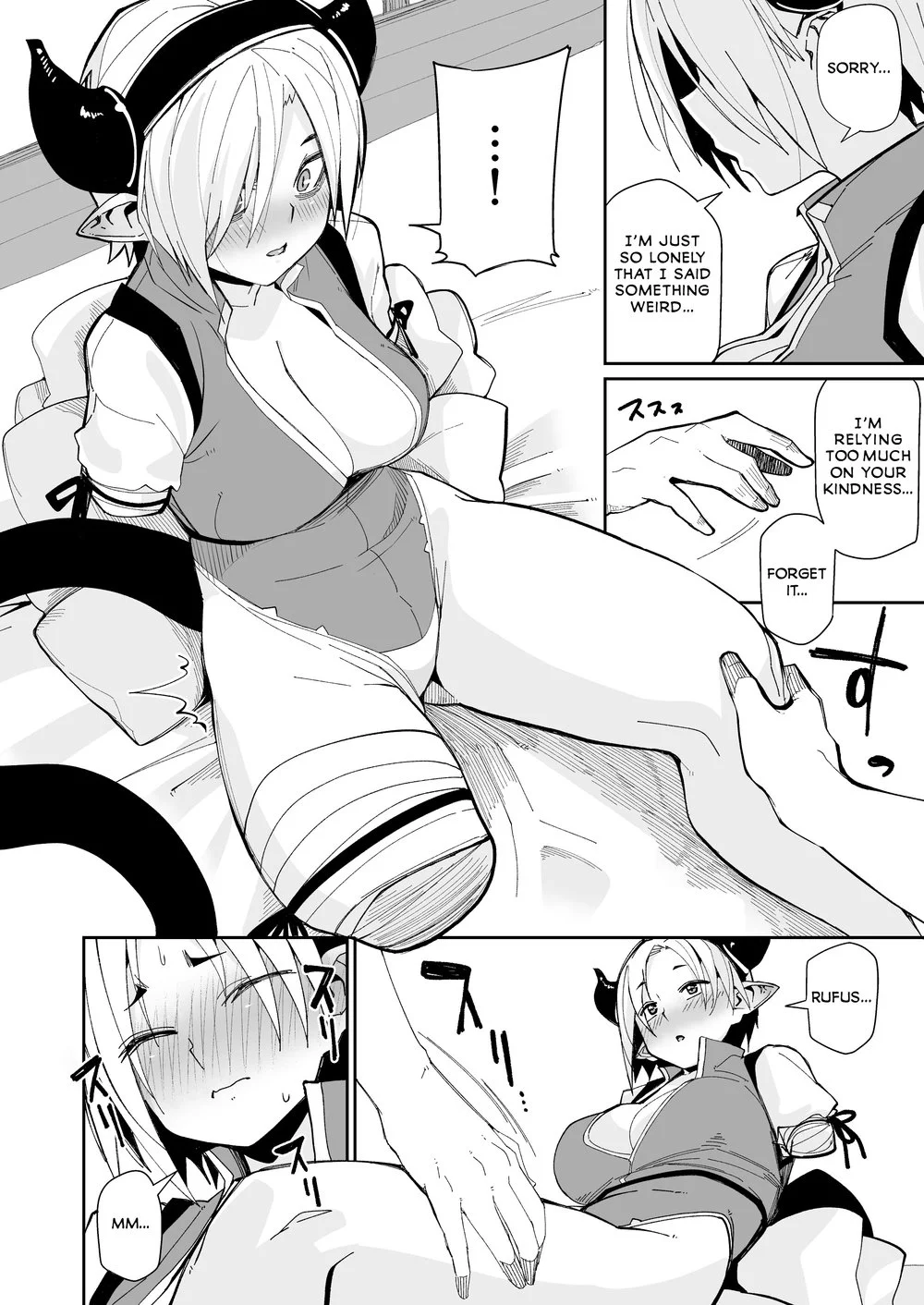 Futari no Seikatsu page 18