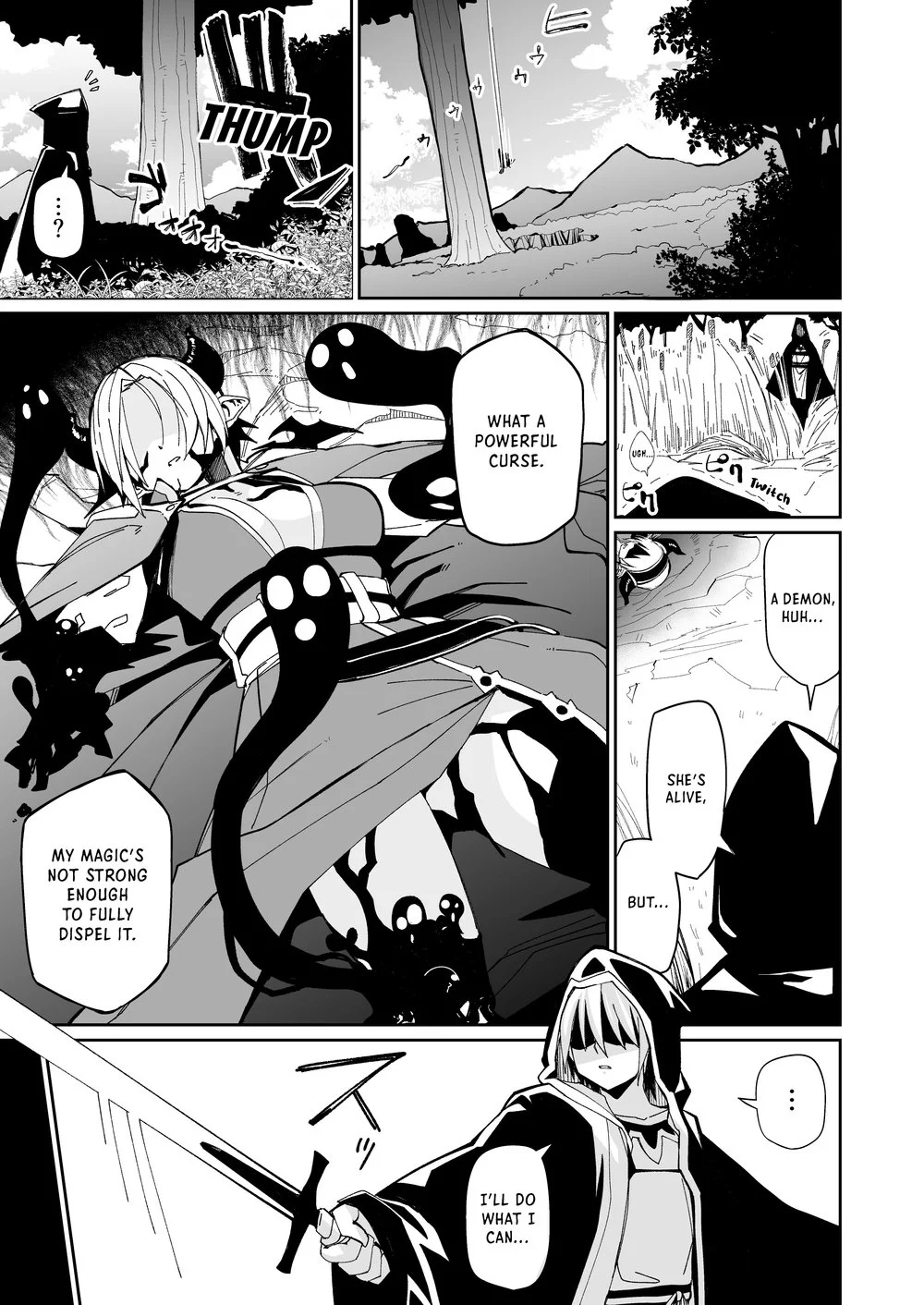 Futari no Seikatsu page 1