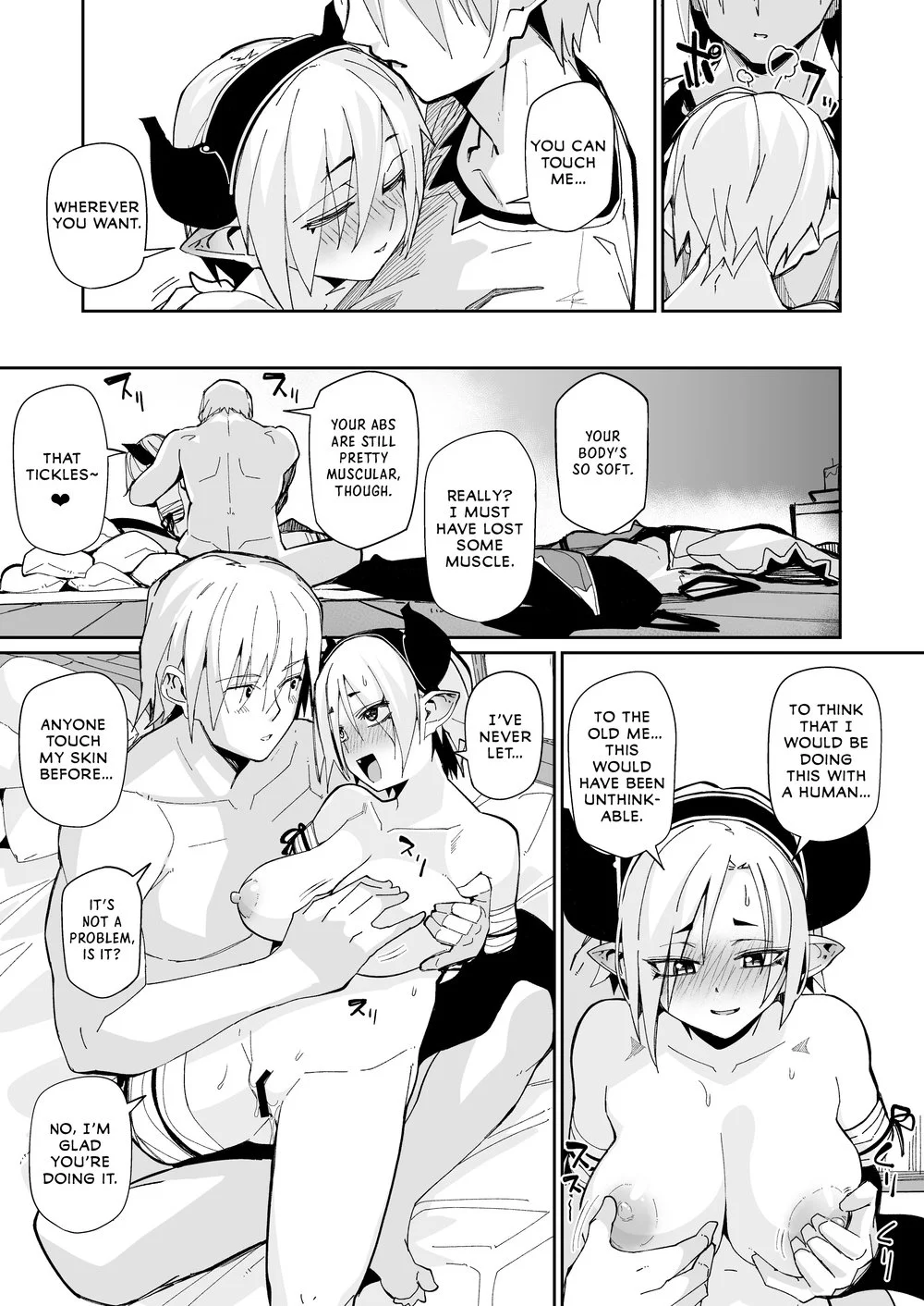Futari no Seikatsu page 21