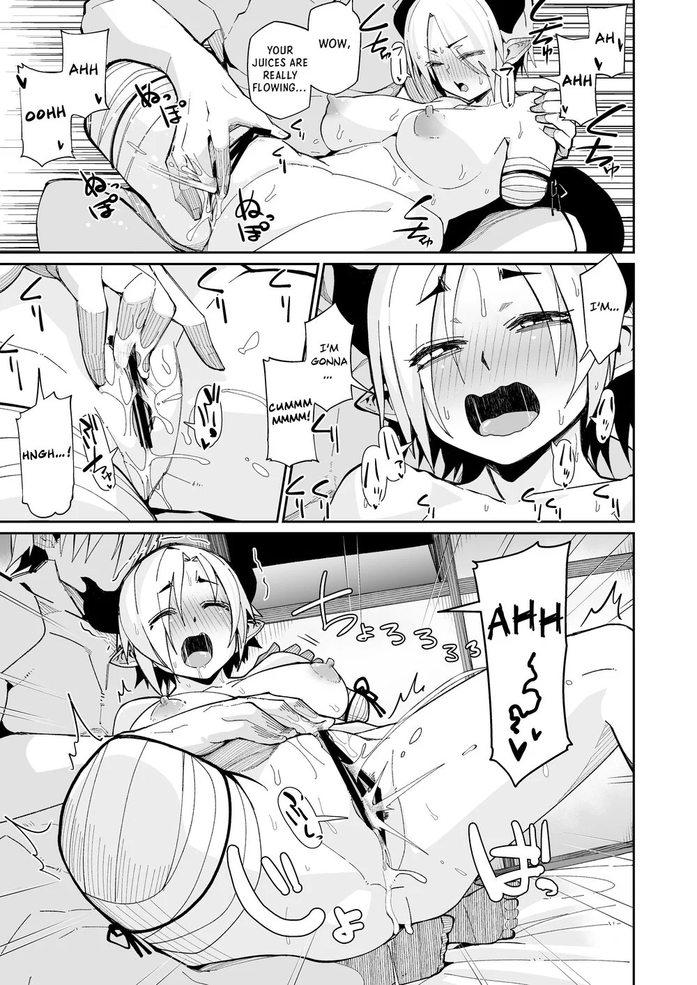 Futari no Seikatsu page 23