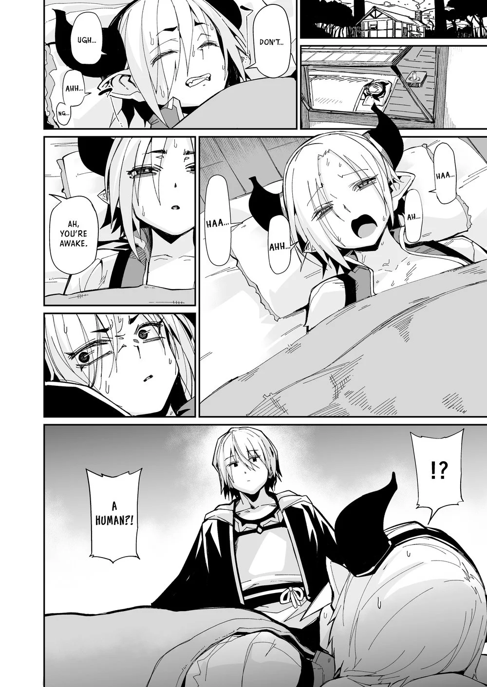 Futari no Seikatsu page 2