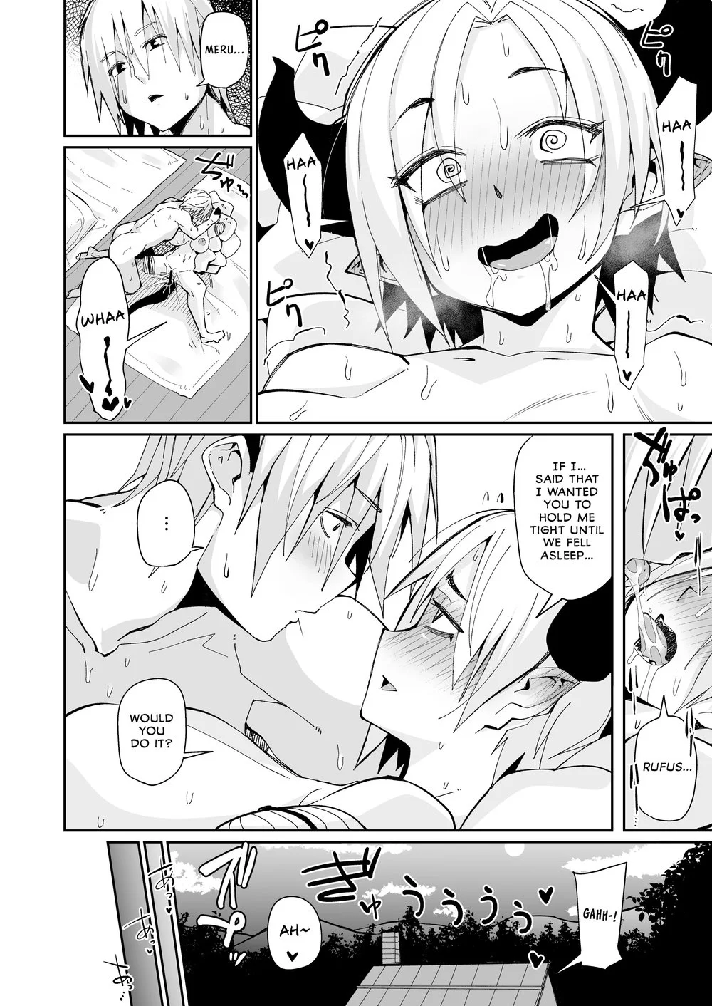 Futari no Seikatsu page 36