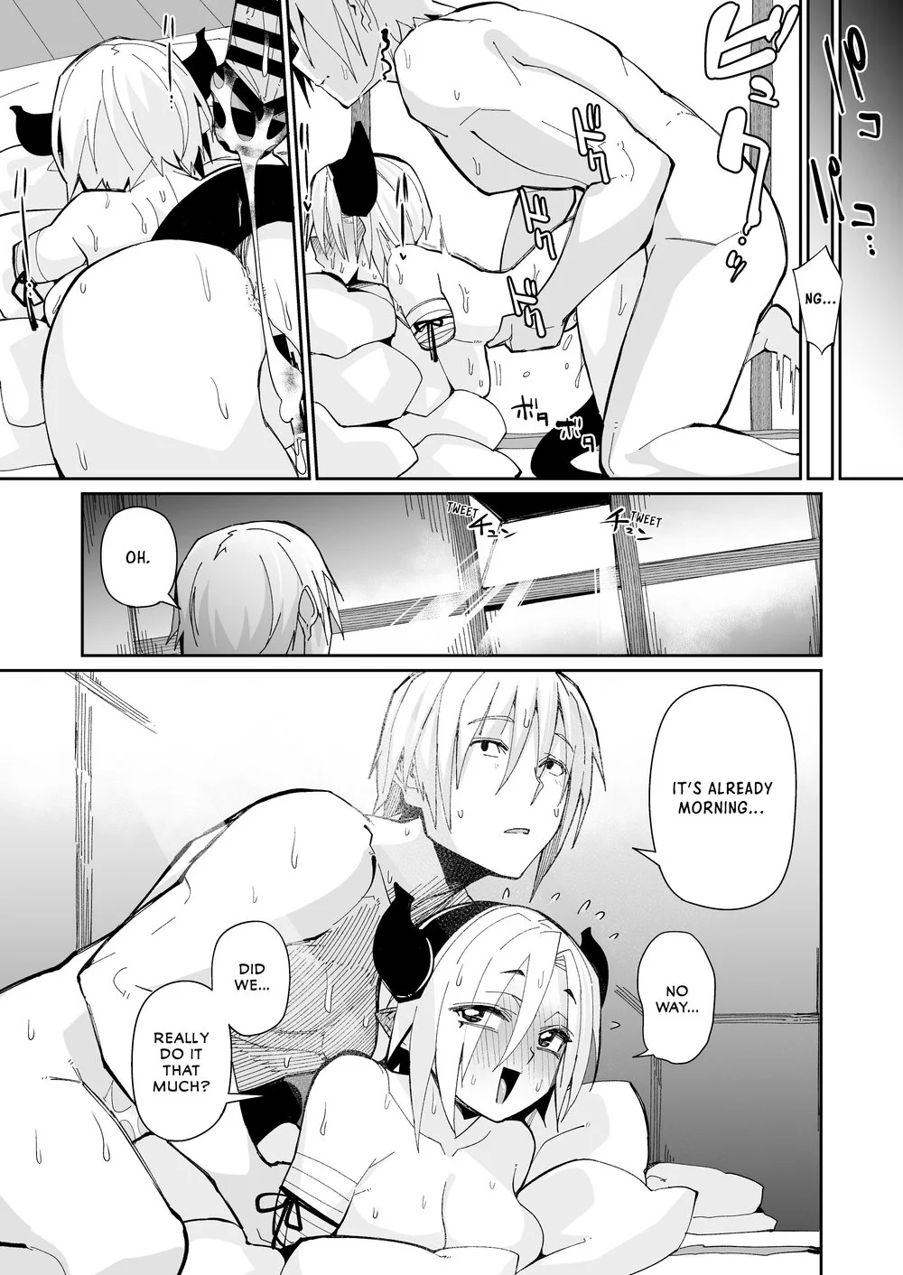 Futari no Seikatsu page 37