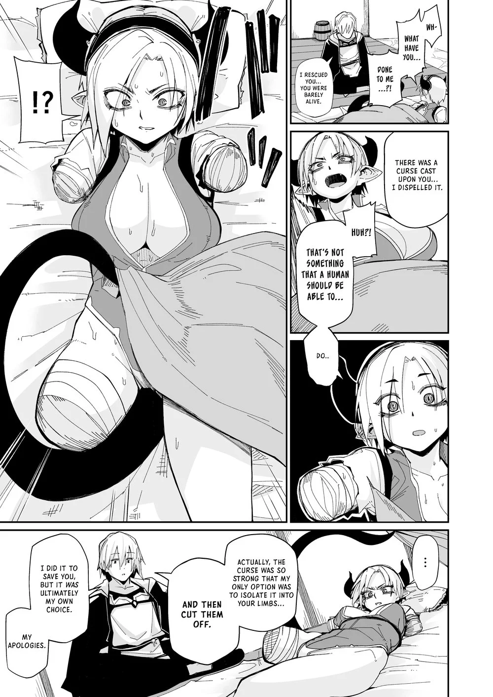 Futari no Seikatsu page 3