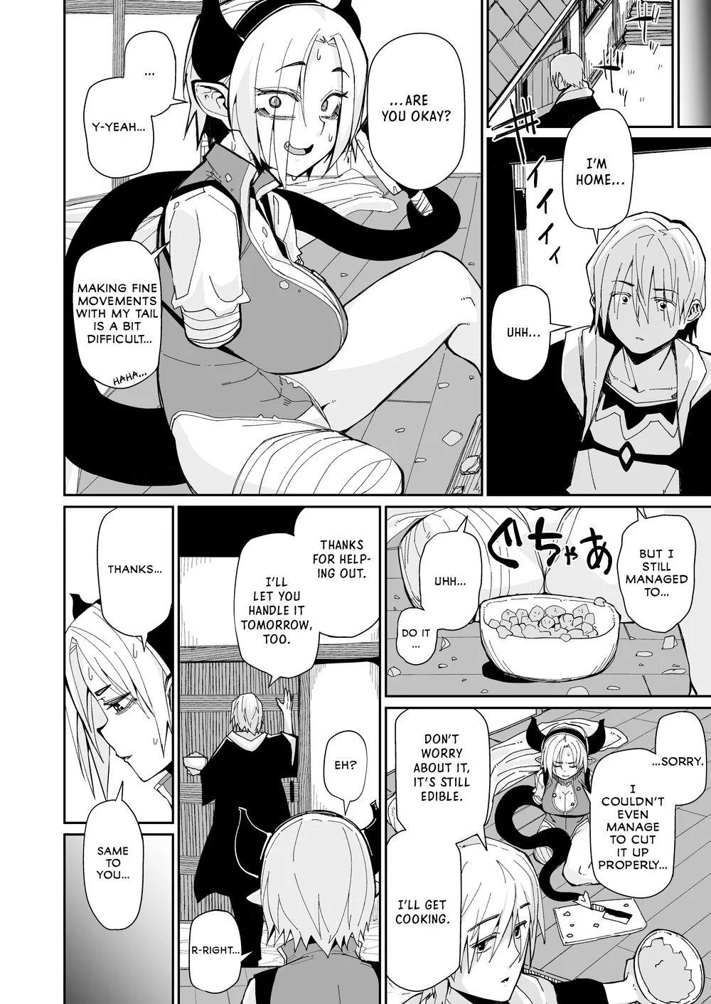 Futari no Seikatsu page 8