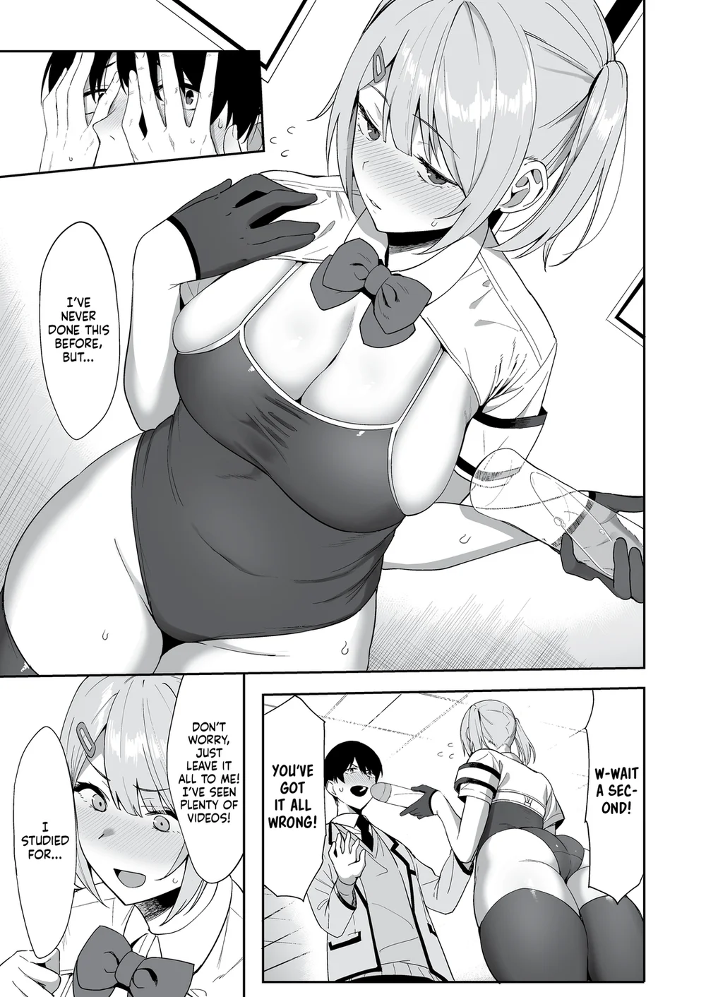 Fuuki Iin to Fuuzoku Katsudou page 11