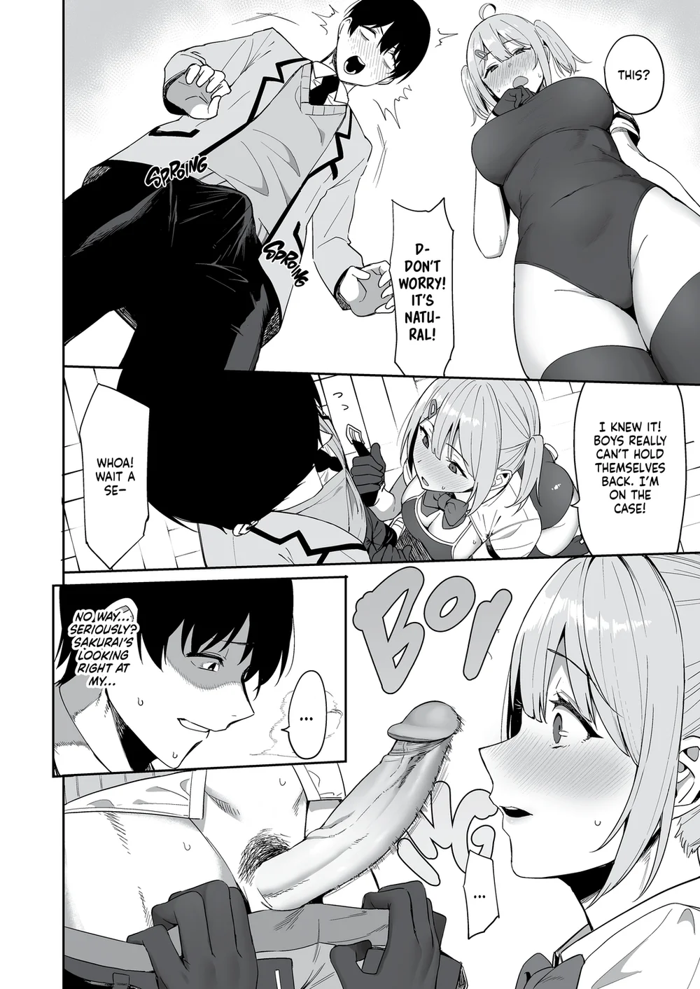 Fuuki Iin to Fuuzoku Katsudou page 12