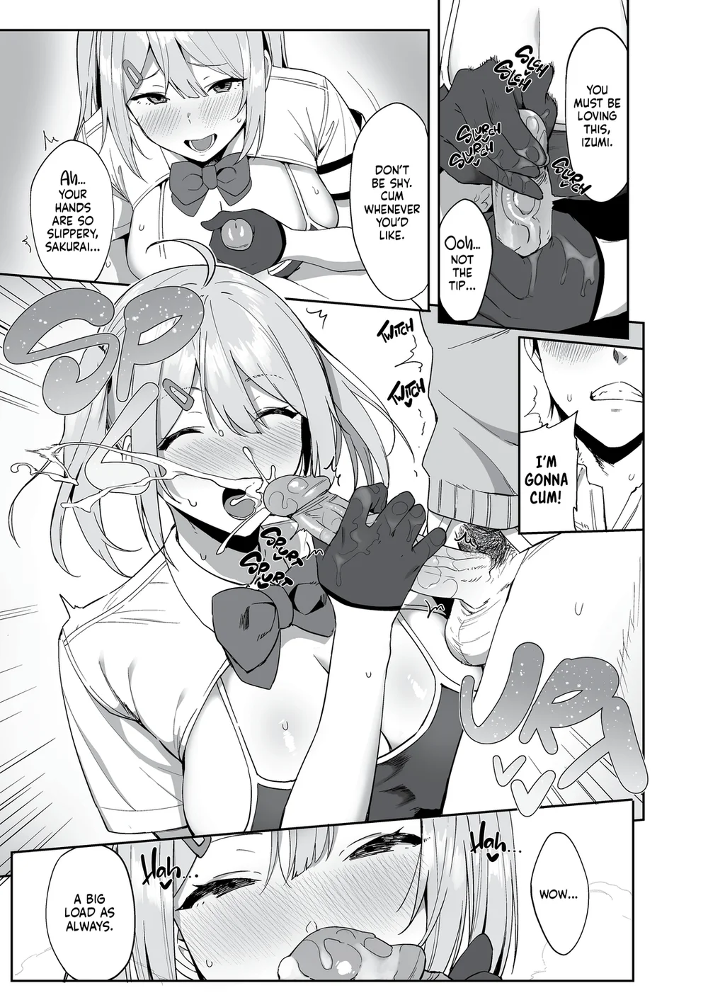 Fuuki Iin to Fuuzoku Katsudou page 3