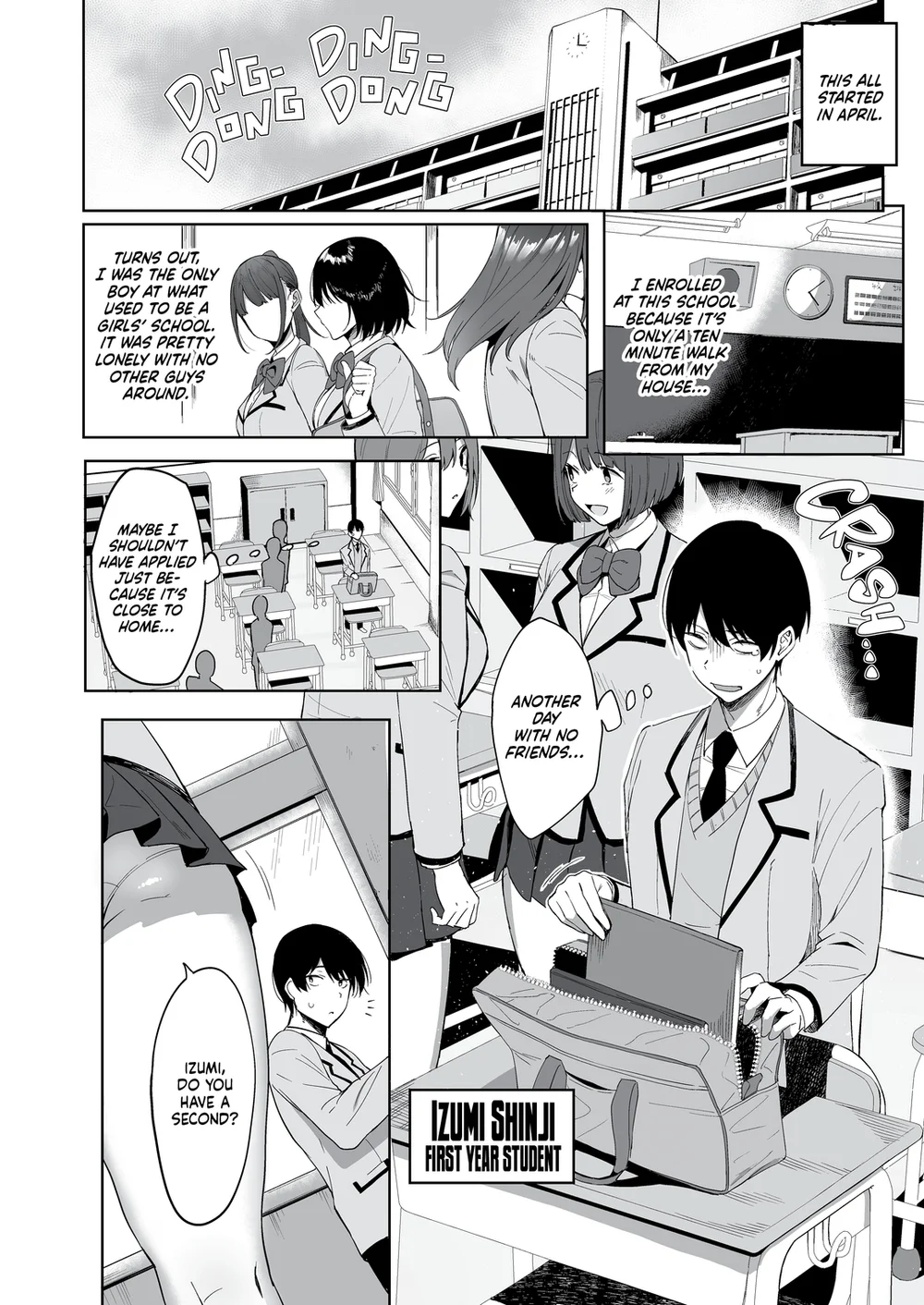 Fuuki Iin to Fuuzoku Katsudou page 4