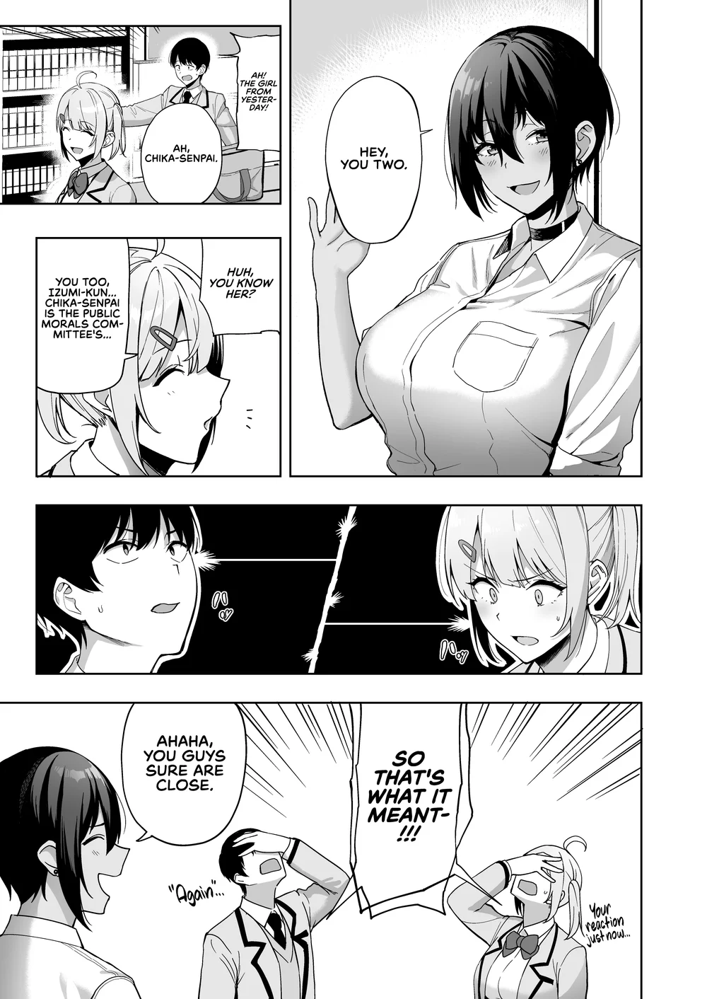 Fuuki Iin to Fuuzoku Katsudou Vol. 2 page 24