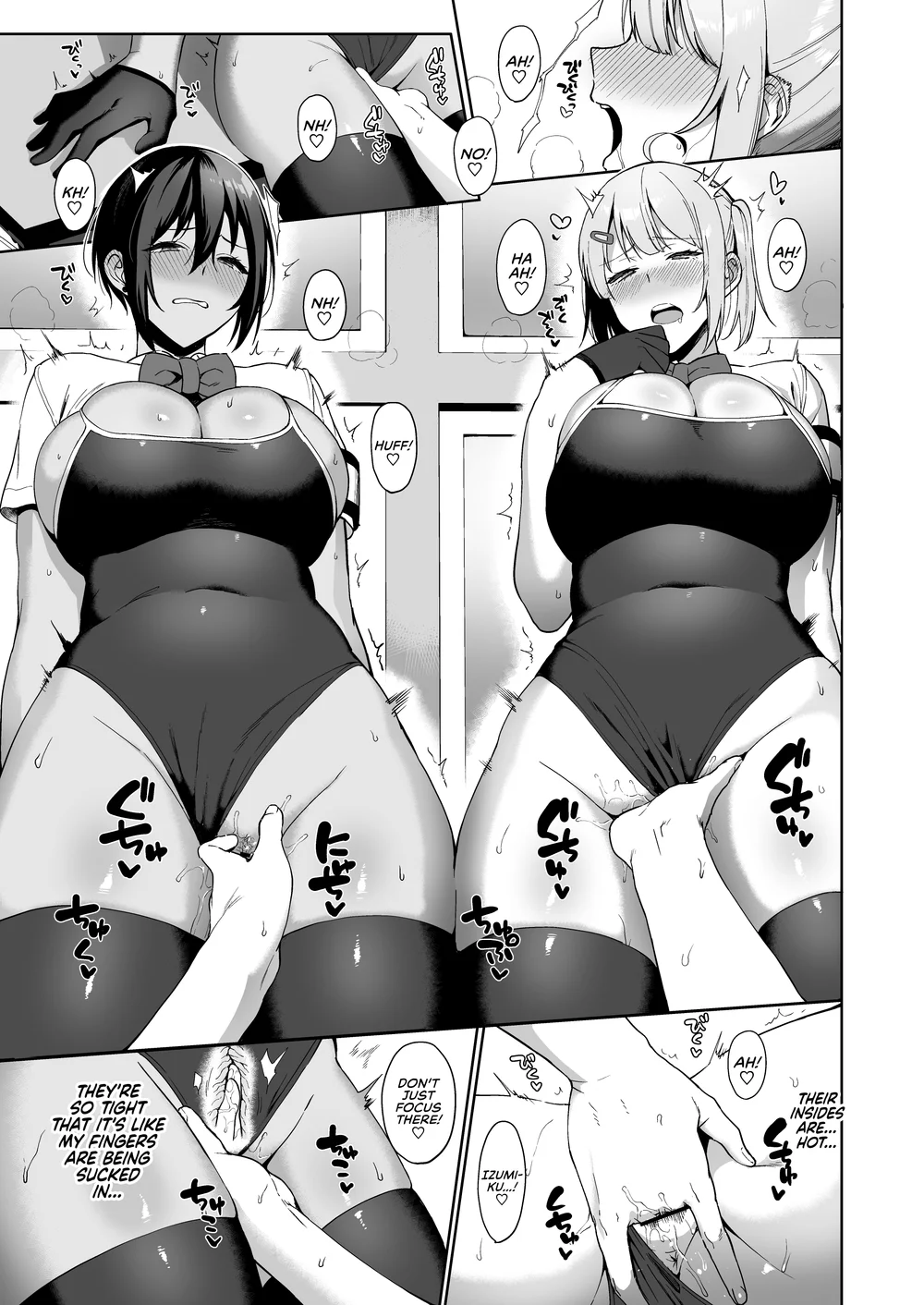 Fuuki Iin to Fuuzoku Katsudou Vol. 2 page 26