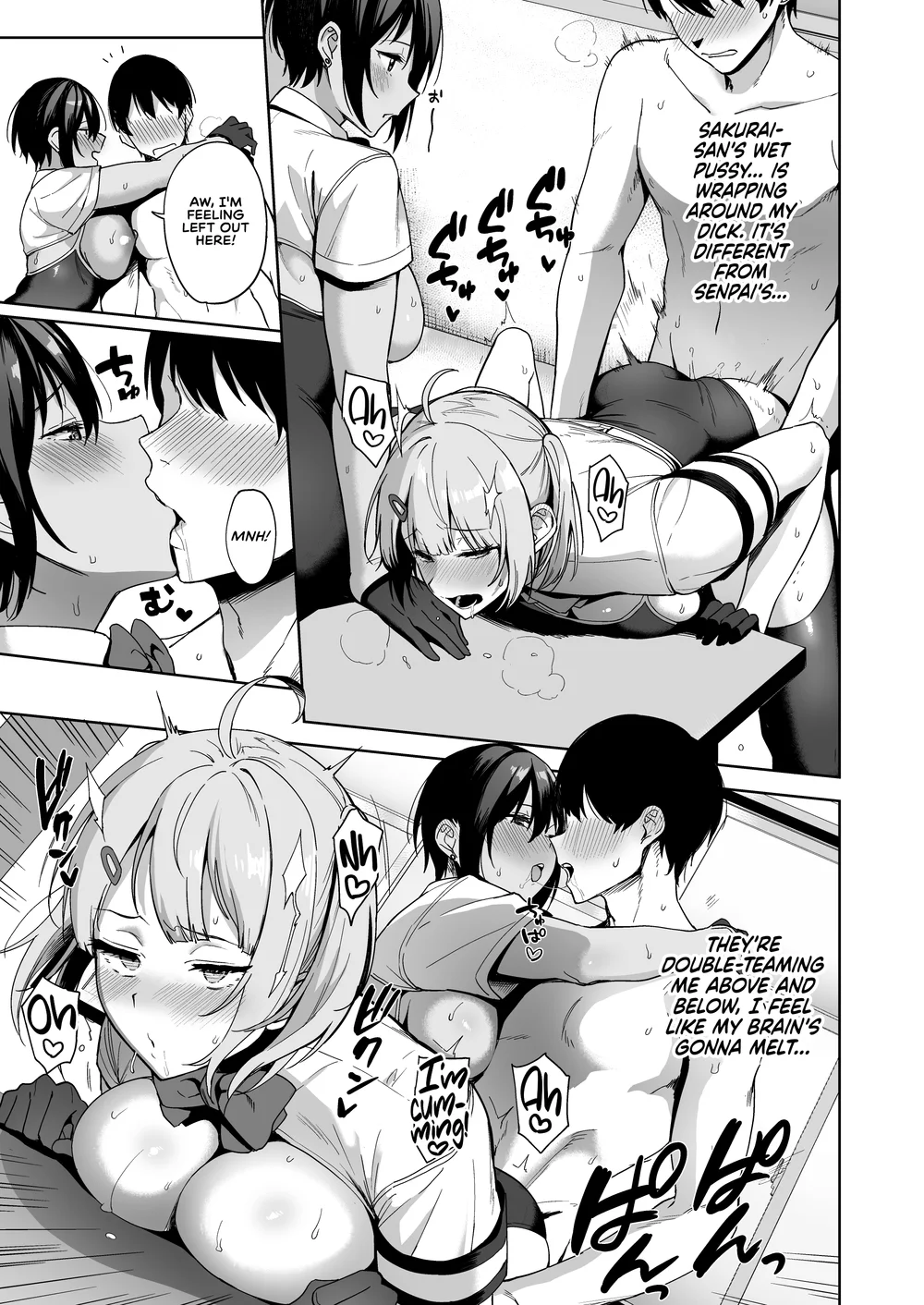 Fuuki Iin to Fuuzoku Katsudou Vol. 2 page 32