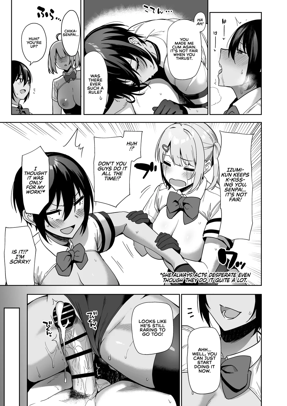 Fuuki Iin to Fuuzoku Katsudou Vol. 2 page 36