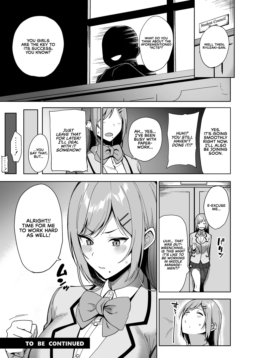 Fuuki Iin to Fuuzoku Katsudou Vol. 2 page 42