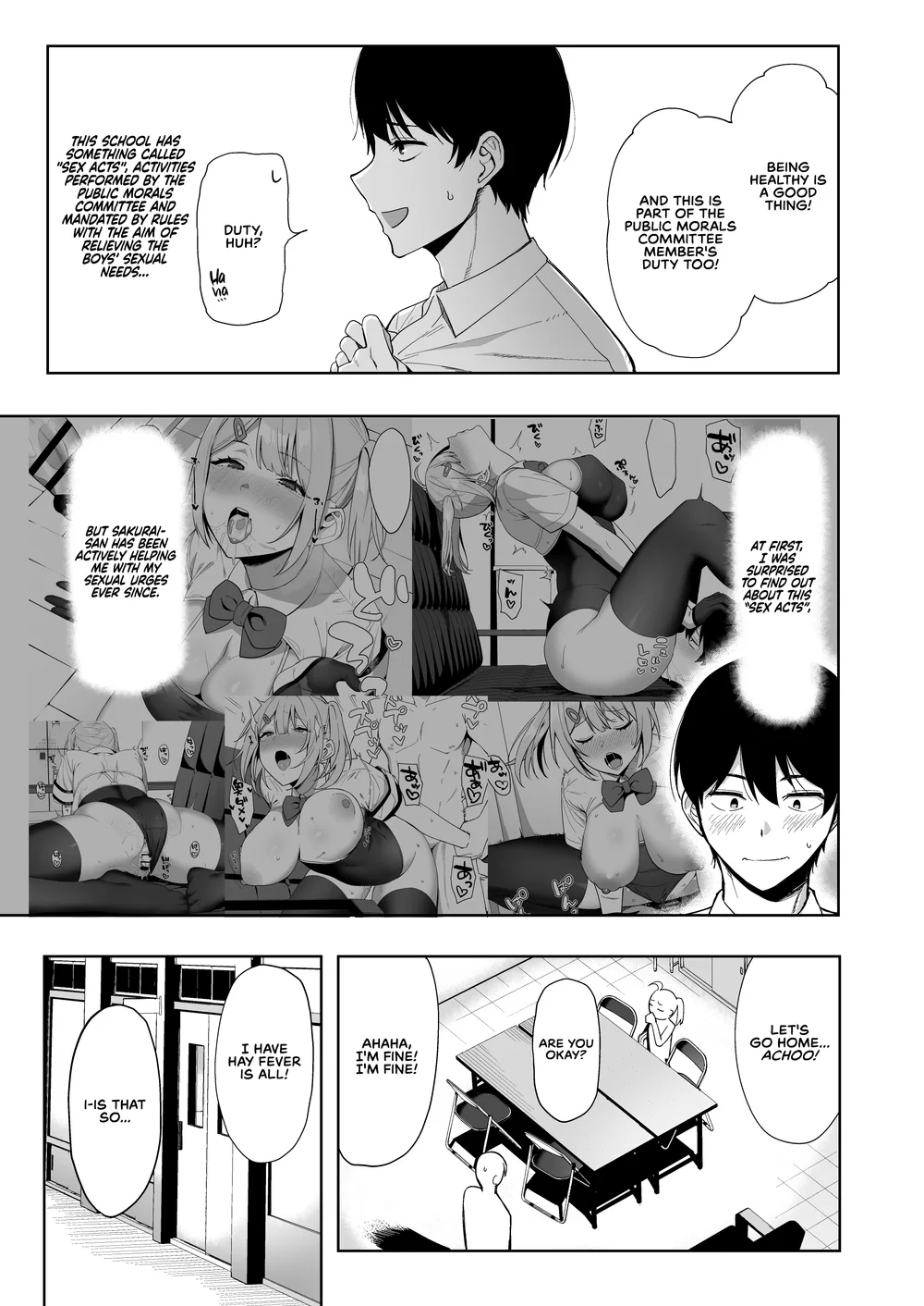 Fuuki Iin to Fuuzoku Katsudou Vol. 2 page 6