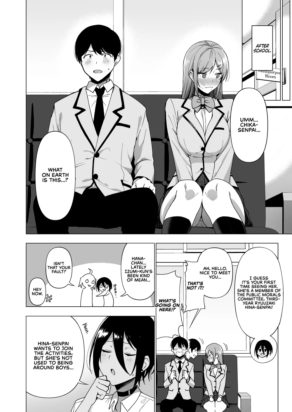 Fuuki Iin to Fuuzoku Katsudou Vol. 3 page 11