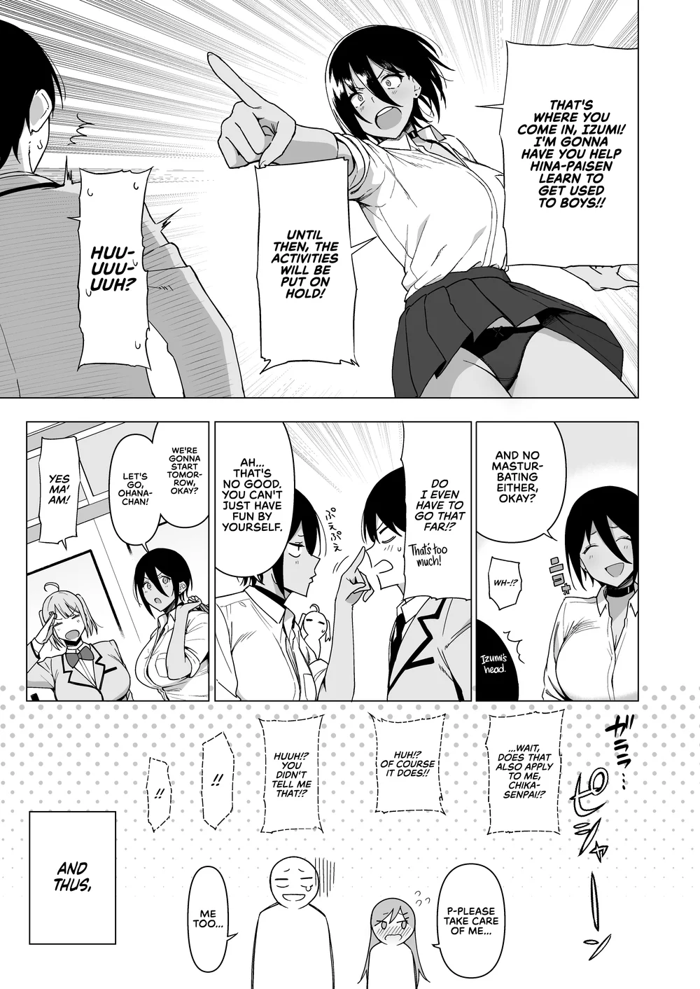 Fuuki Iin to Fuuzoku Katsudou Vol. 3 page 12