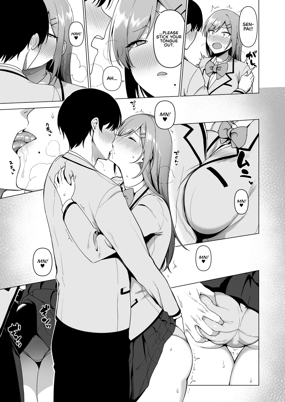 Fuuki Iin to Fuuzoku Katsudou Vol. 3 page 16
