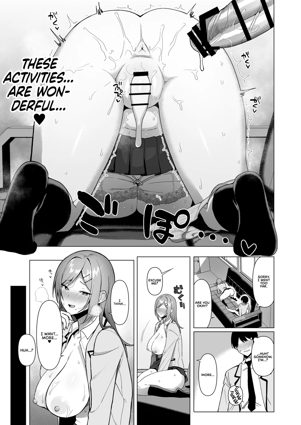Fuuki Iin to Fuuzoku Katsudou Vol. 3 page 30