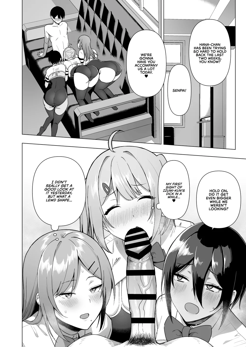 Fuuki Iin to Fuuzoku Katsudou Vol. 3 page 33