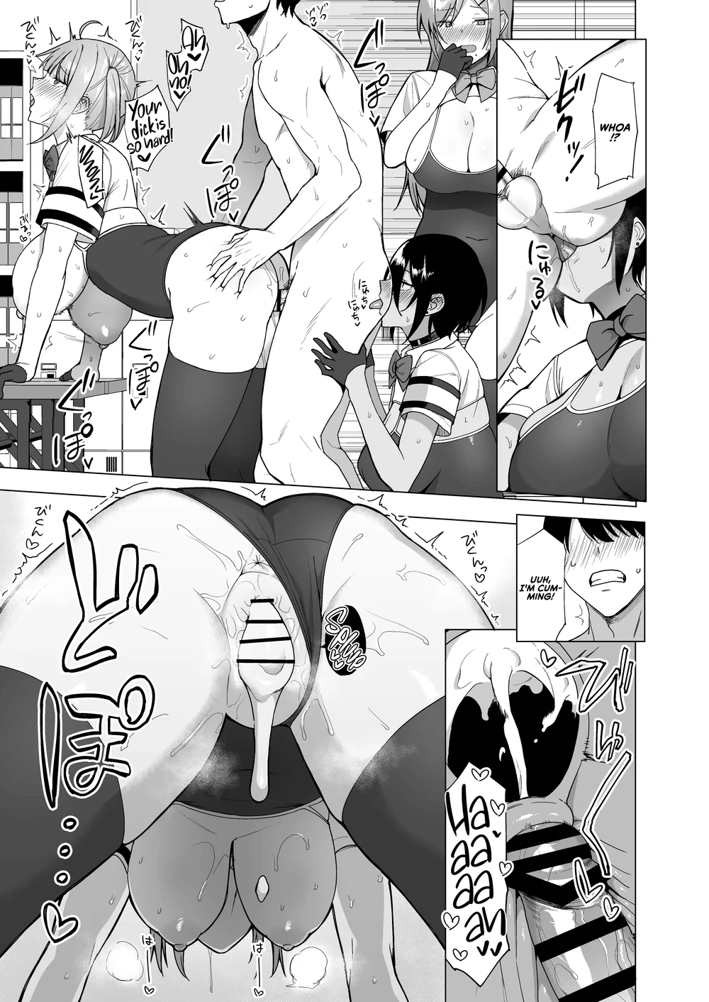 Fuuki Iin to Fuuzoku Katsudou Vol. 3 page 38