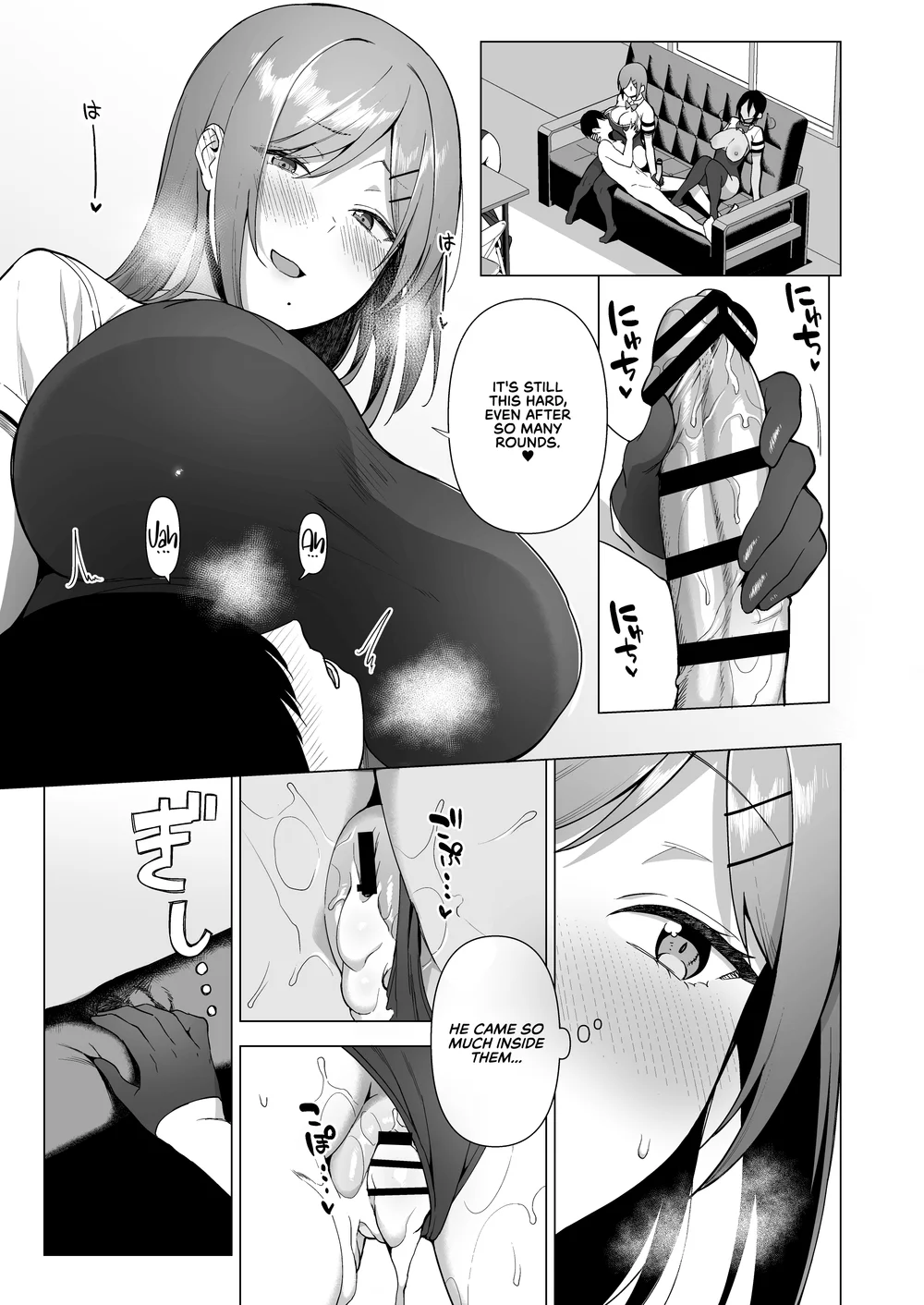 Fuuki Iin to Fuuzoku Katsudou Vol. 3 page 42