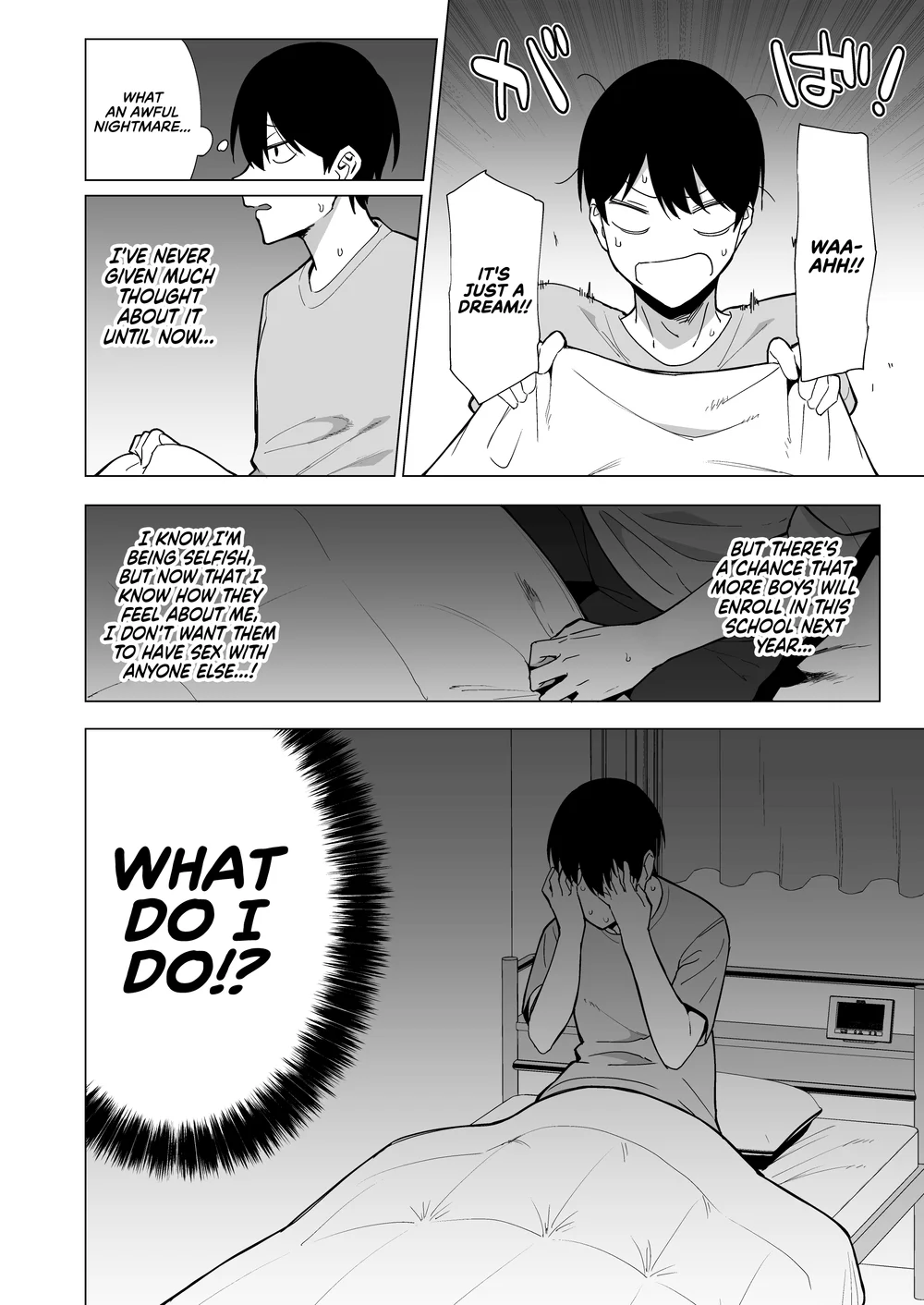 Fuuki Iin to Fuuzoku Katsudou Vol. 3 page 51