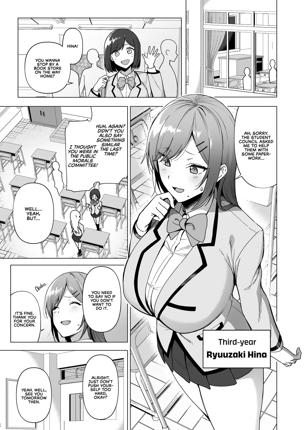 Fuuki Iin to Fuuzoku Katsudou Vol. 3 page 6