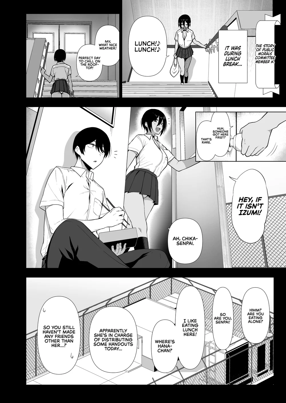 Fuuki Iin to Fuuzoku Katsudou Vol. 4 page 10