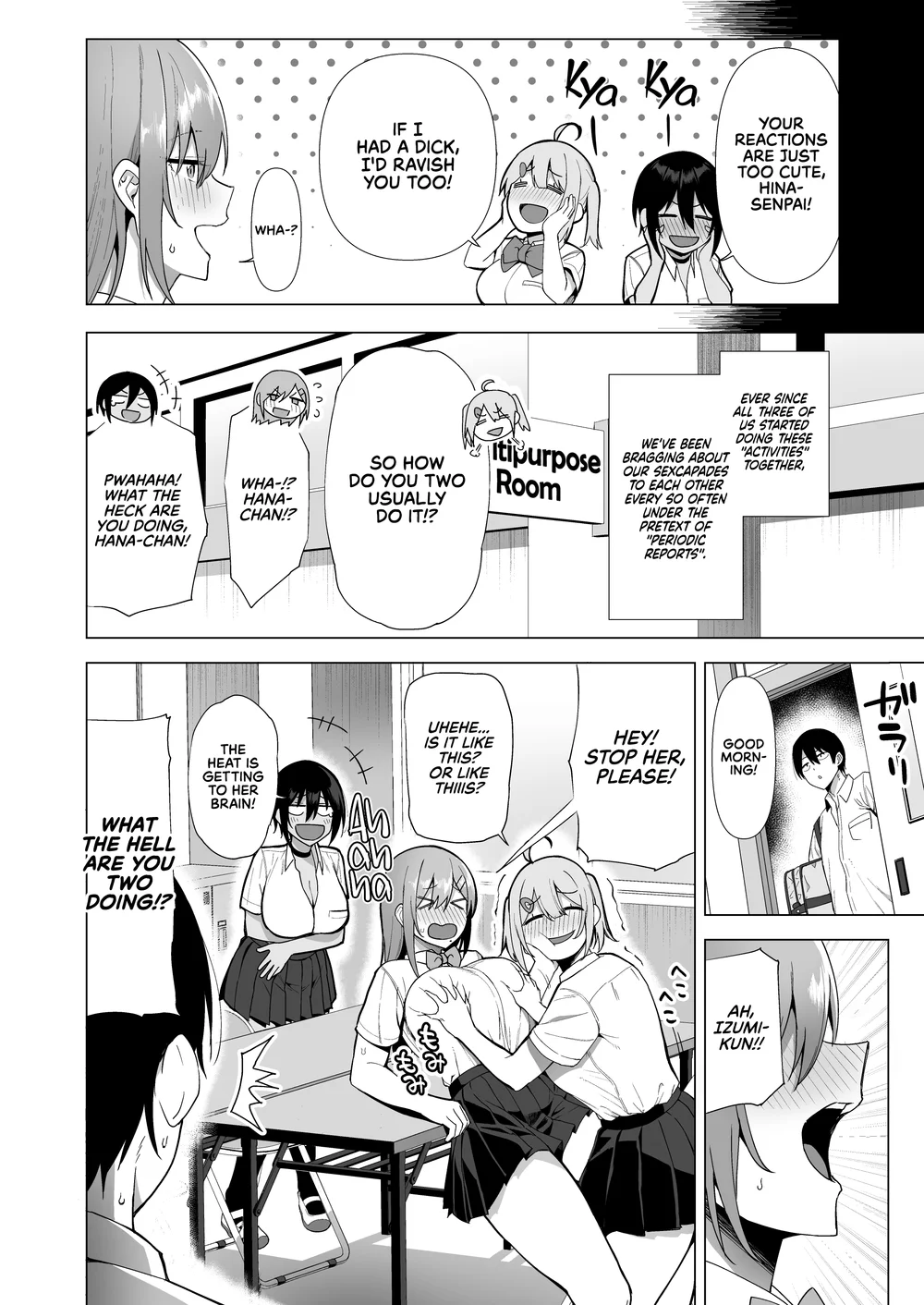 Fuuki Iin to Fuuzoku Katsudou Vol. 4 page 24