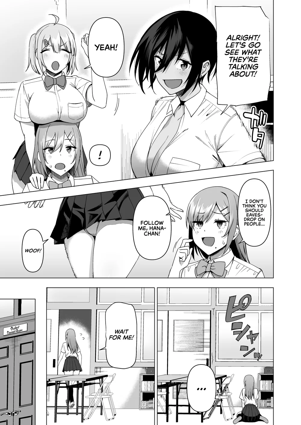 Fuuki Iin to Fuuzoku Katsudou Vol. 4 page 31