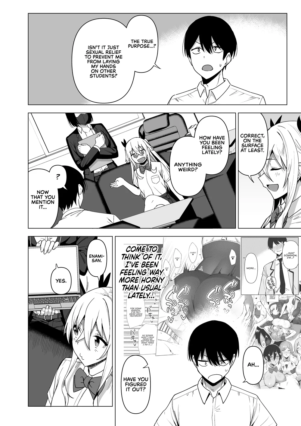Fuuki Iin to Fuuzoku Katsudou Vol. 4 page 32