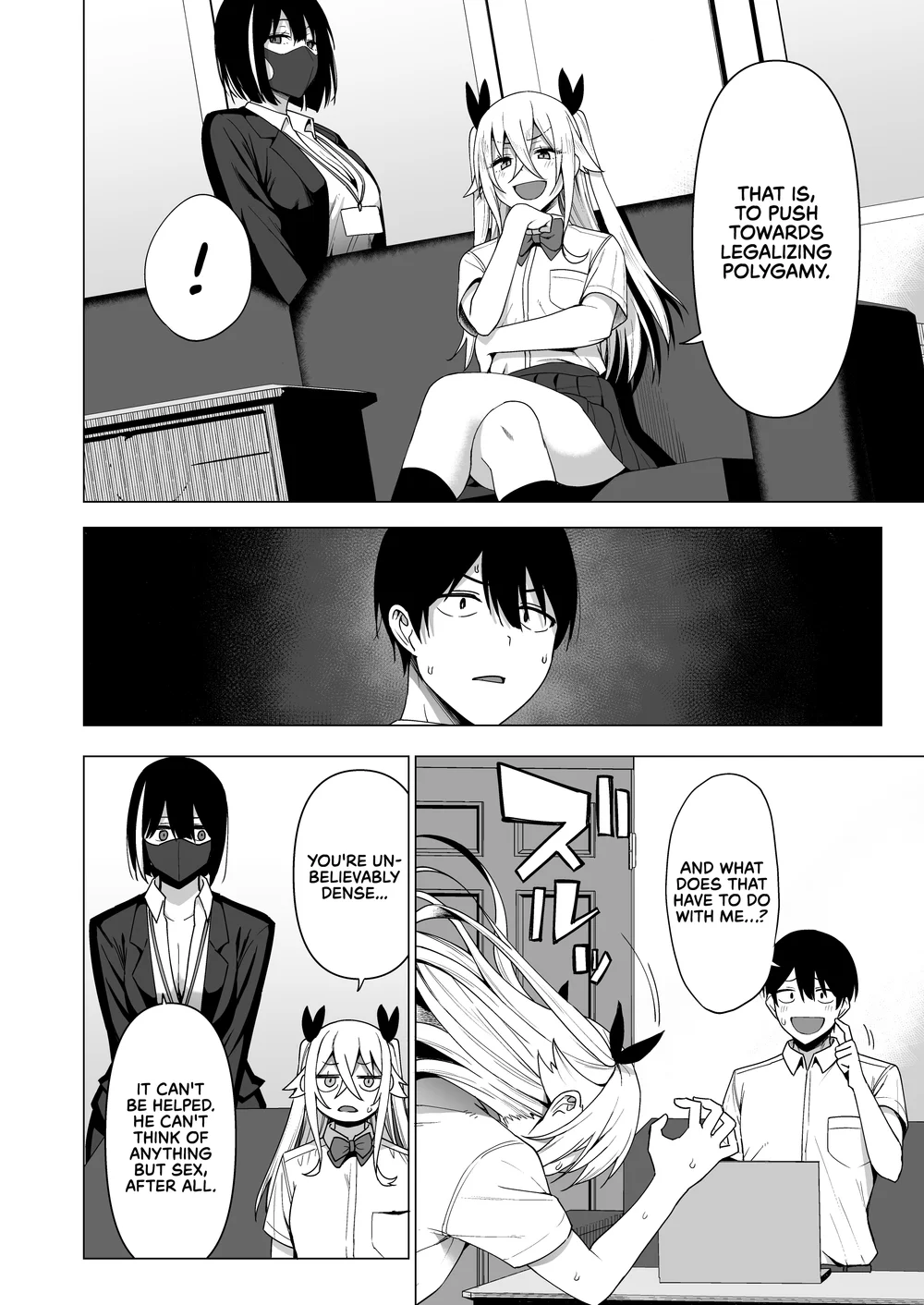 Fuuki Iin to Fuuzoku Katsudou Vol. 4 page 34