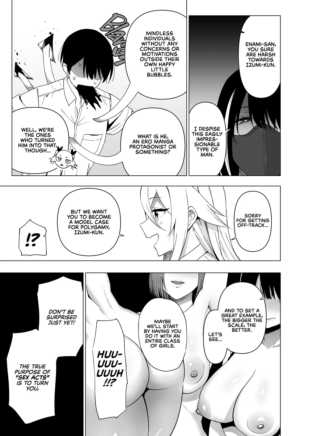 Fuuki Iin to Fuuzoku Katsudou Vol. 4 page 35
