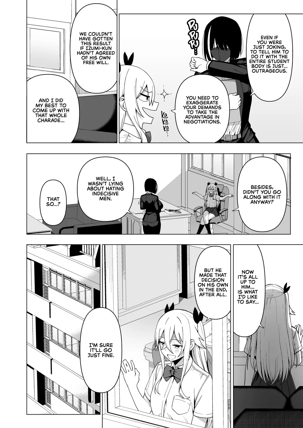 Fuuki Iin to Fuuzoku Katsudou Vol. 4 page 46
